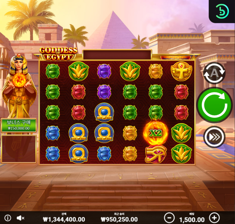 이럴 줄 알았으면 녹화해둘걸