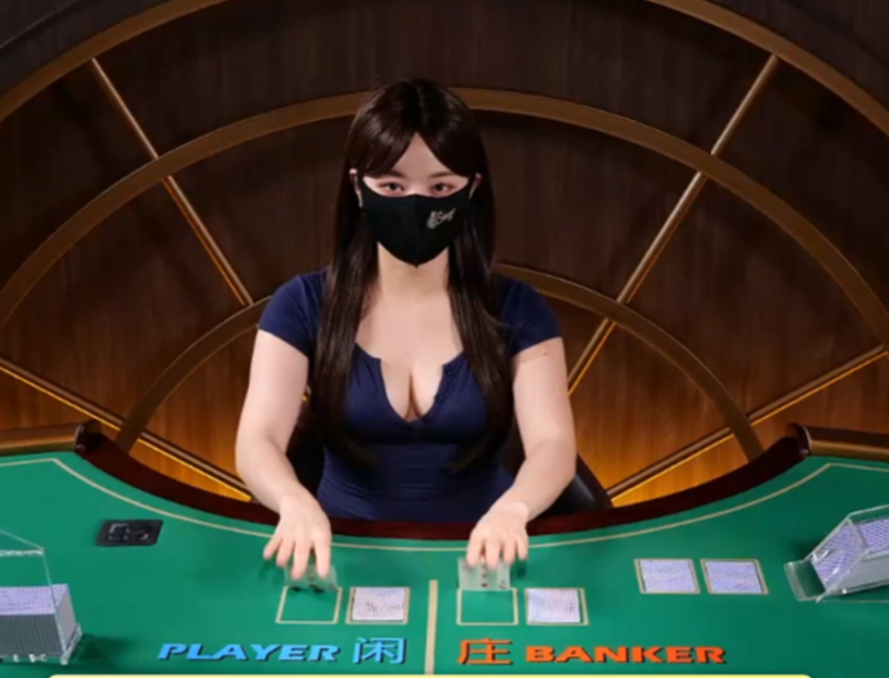 나미딜러 뭘 봐!