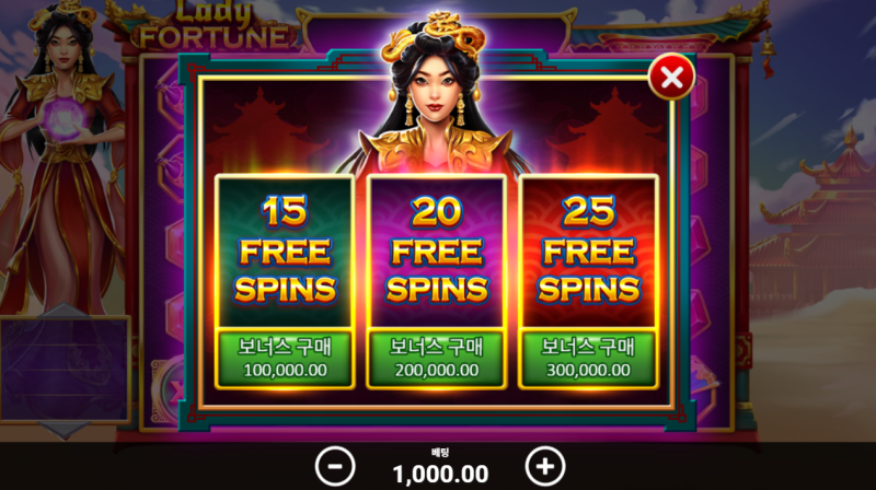 프리스핀 고를 수 있게 나오길래 구경해봤는데