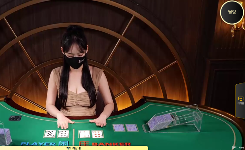 조용한데 자꾸 생각나는 로로