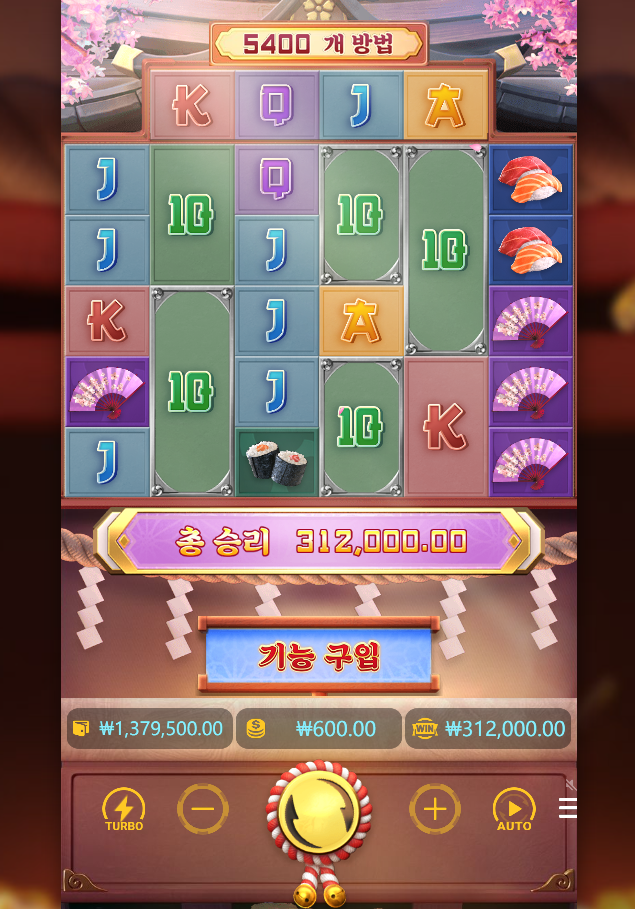 네코 무심한 듯 야무지다