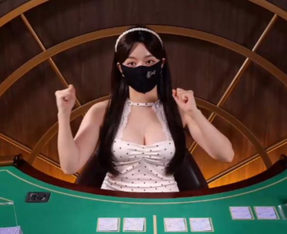 힘내는 거 보니까 왠지 지고 싶어짐