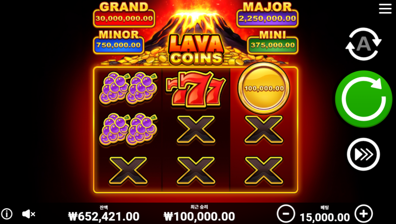 불산 터지는 테마라서 좀 화끈함