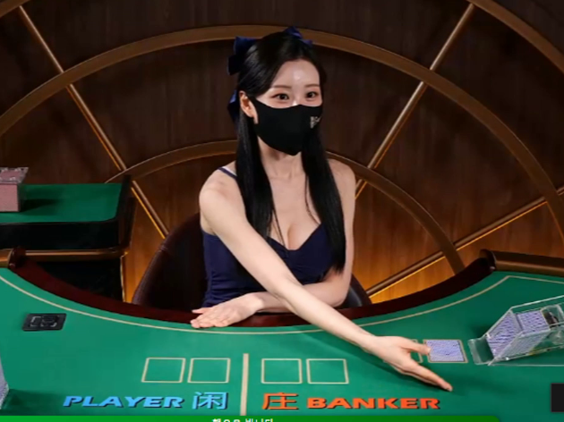 섹시게이밍 미모 실화냐