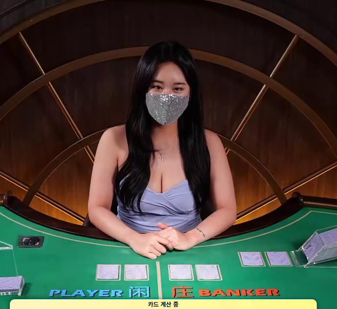 분위기 장인 혜리 누나 등장