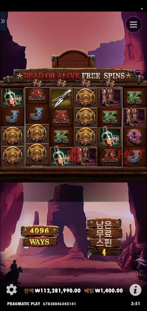 머스트잇 먹튀 당했습니다...