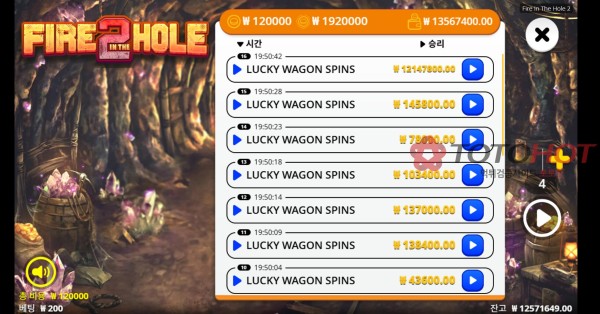 대박 먹티 <---절대 이용하지 맙시다.!!