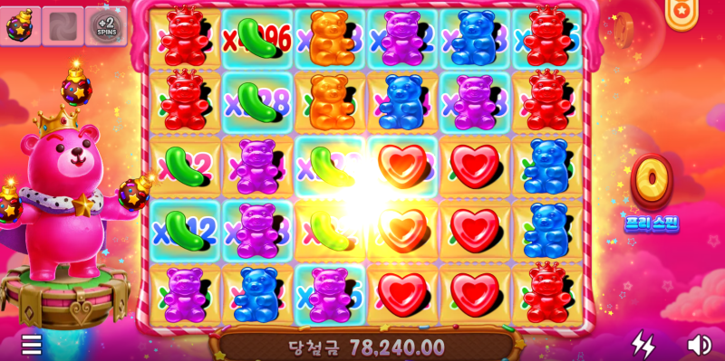 진짜 게임 잘 뽑은 듯