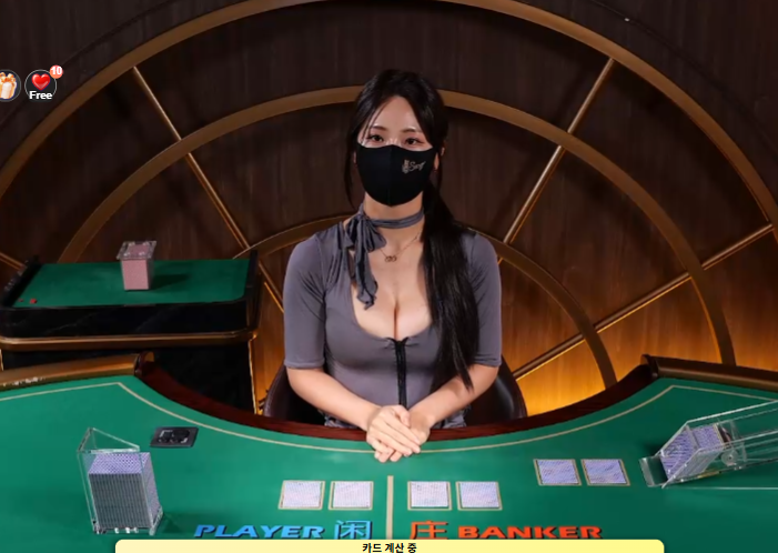 겁나 몰입됨ㅋㅋ