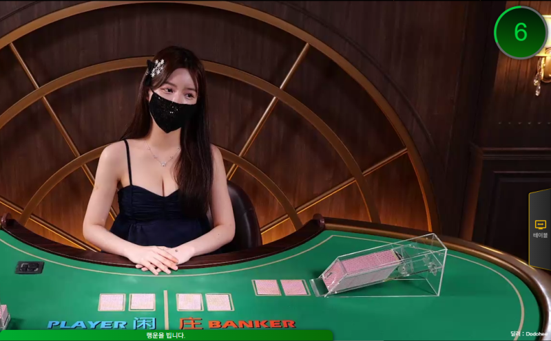 오늘 도희 누나 좀 귀여우심ㅎㅎ