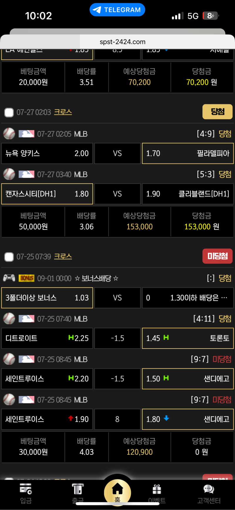 여기사이트 너무좋아요