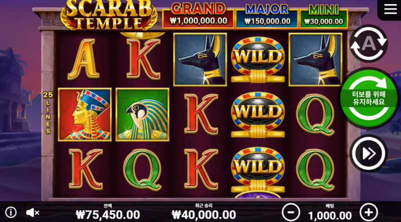 이집트 감성 좋아하는 사람 여기로ㅎㅎ