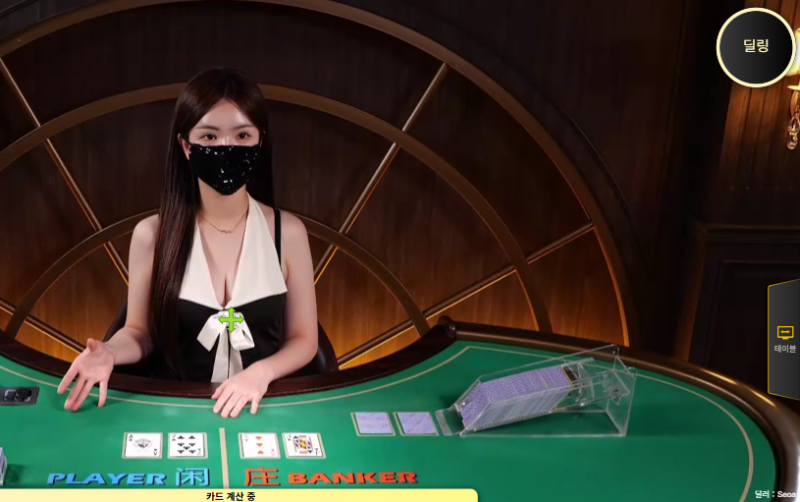 서아 테이블은 안정감 쩐다 ㅋㅎ