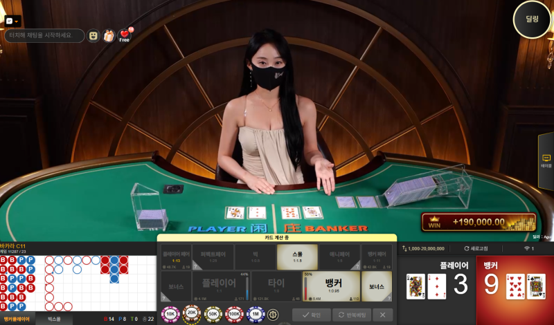 강승 성공 ㅅㅅㅅㅅㅅㅅ