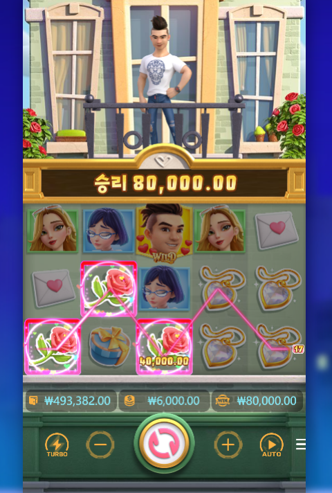 여자 캐릭터들이 너무 예뻐서 계속 보게 됨