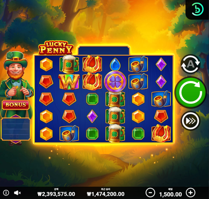 역시 페니는 패ㅔ니다