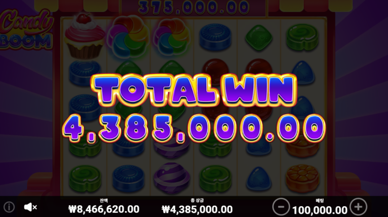 이번 판은 운이 좀 미쳤던 듯ㅋㅋ