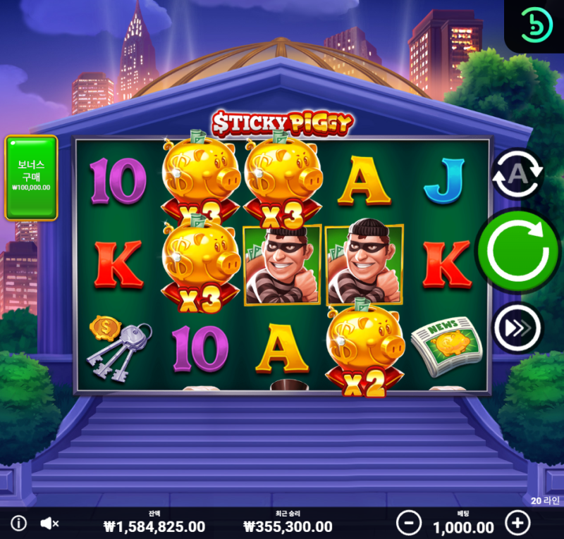 돼지들 진짜 효자네