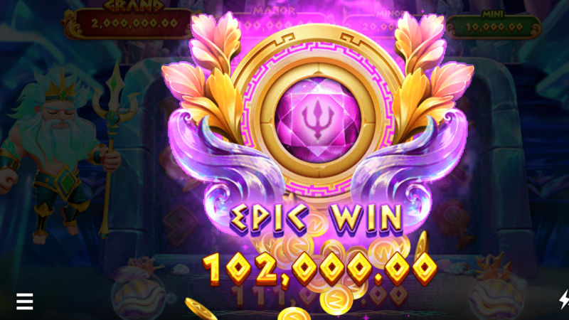 EPIC WIN! 포세이돈