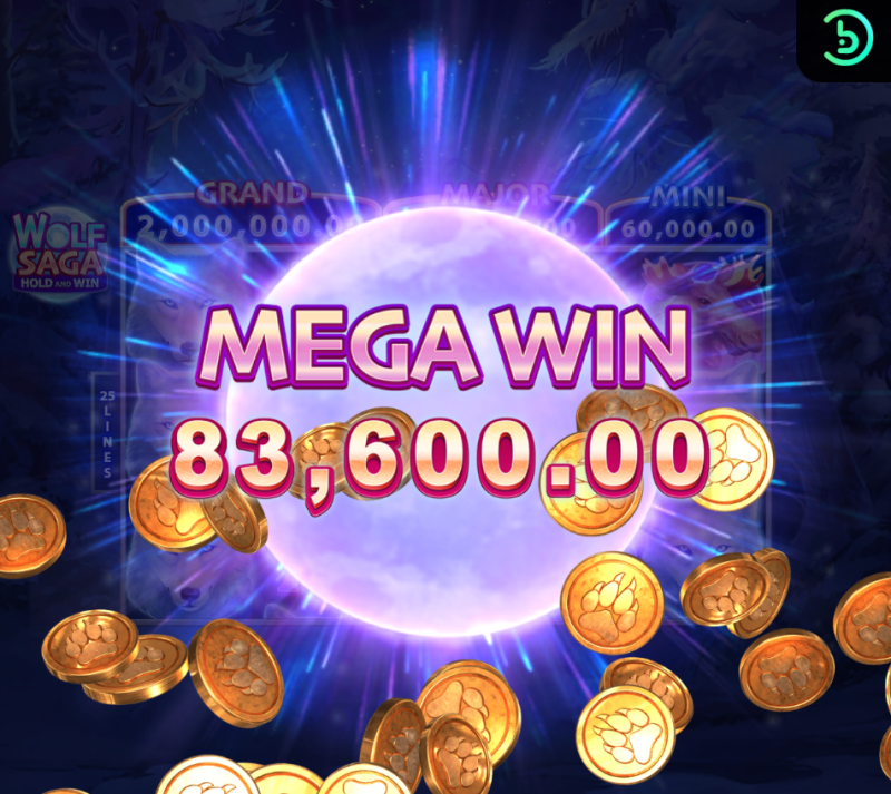 보름달이 불러온 행운