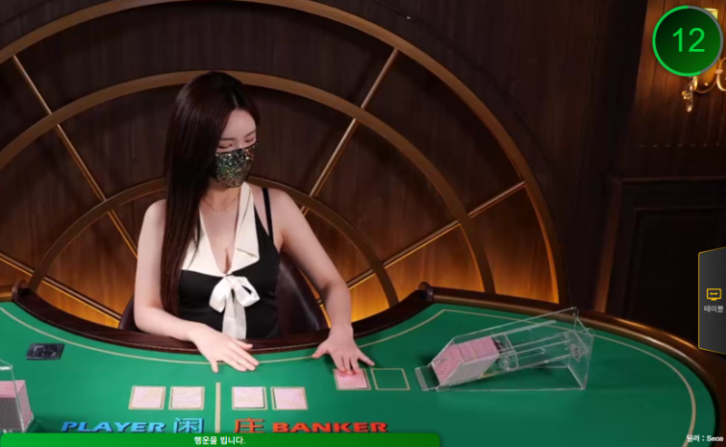 고급스러운 무드 속 진지한 몰입