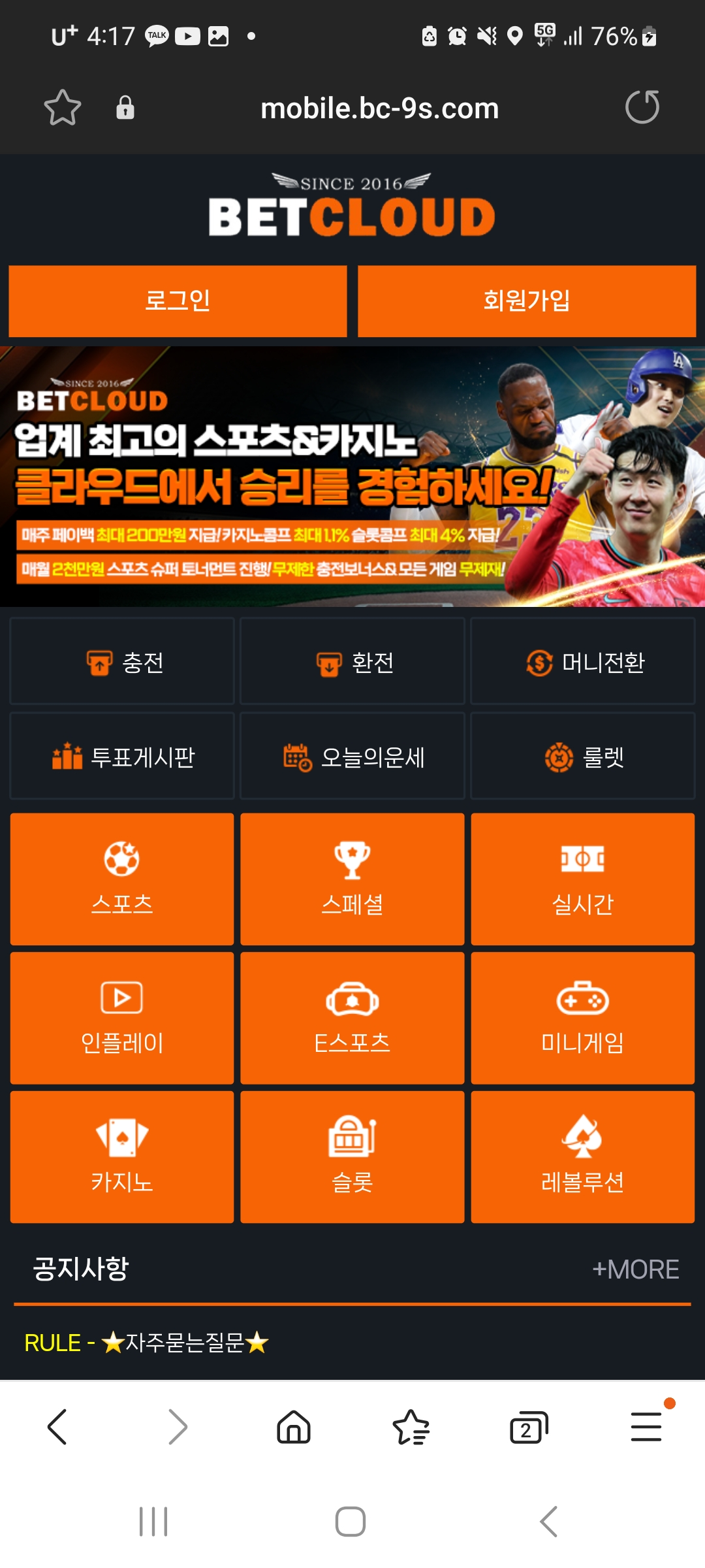 Screenshot_20250411_161740_Samsung Internet.jpg