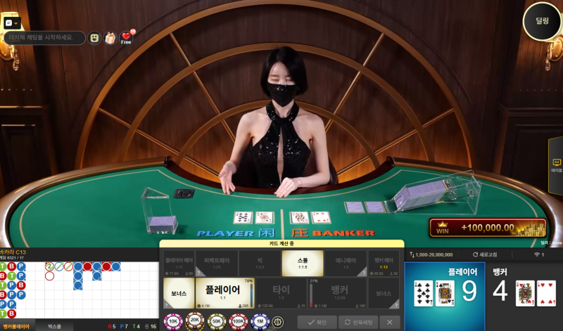 첫판부터 완벽하게 터짐ㅎ