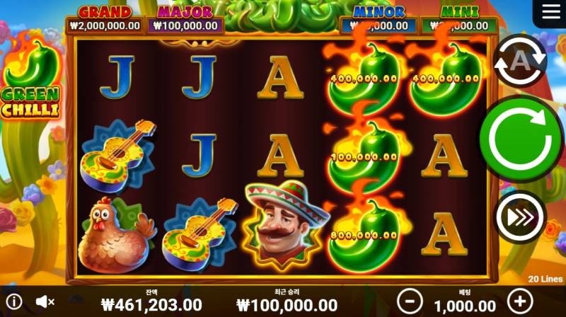 다시 봐야겠는 슬롯