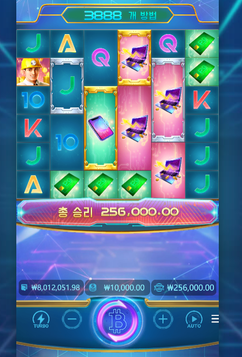 보석 잘 터지면 이렇게 됨