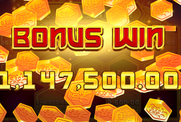 황금 코인 폭발로 114콩 !!