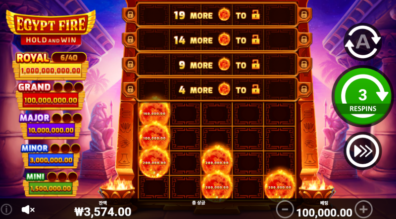 털고 나왔더니 69만원