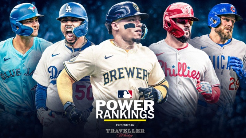 [천문] 12일 믈브