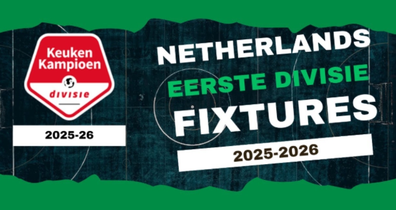 [천문] 12일 네덜란드 에레스테