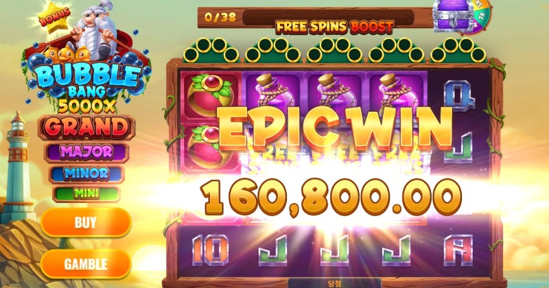 마이크로게이밍 슬롯후기