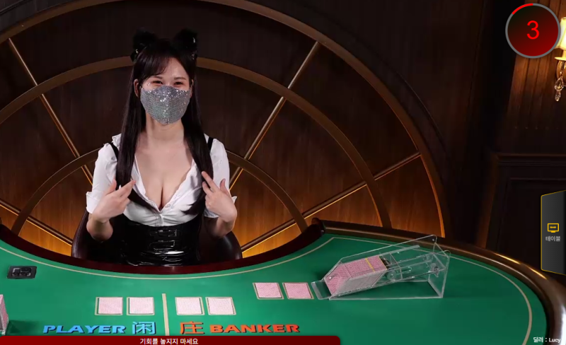 눈빛에 빠진 순간