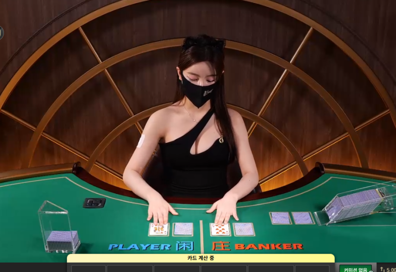 사대만 노리면 성공각