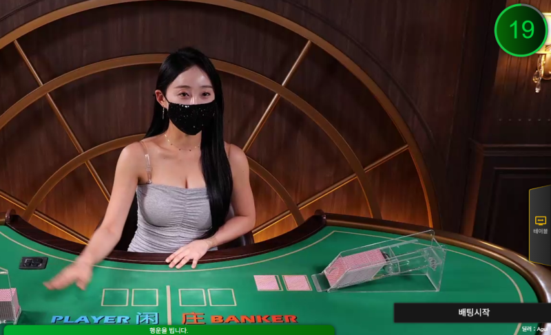 여유 있는 시작