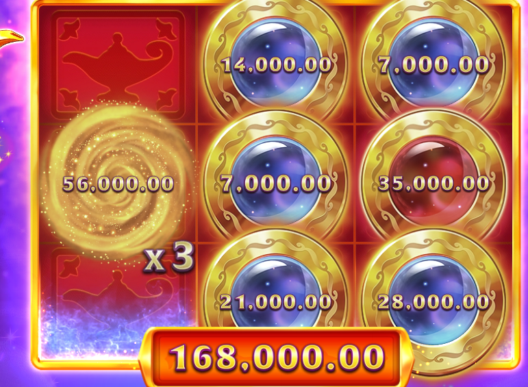 BNG 램프오브원더 대박 보너스