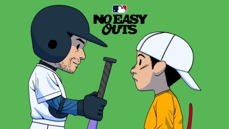 [천문] 15일 믈브