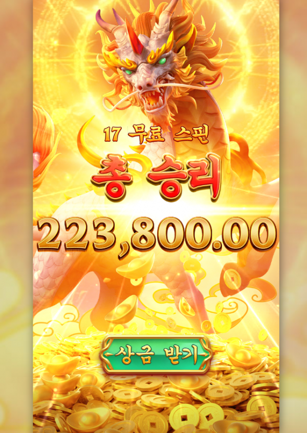 니가 만든 기린 ㅋ