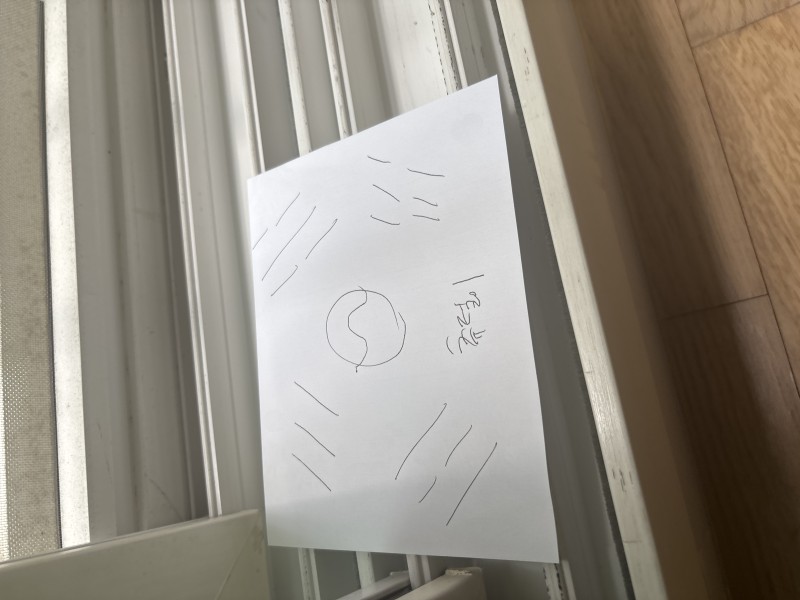 태극기기 없어요 ㅠ