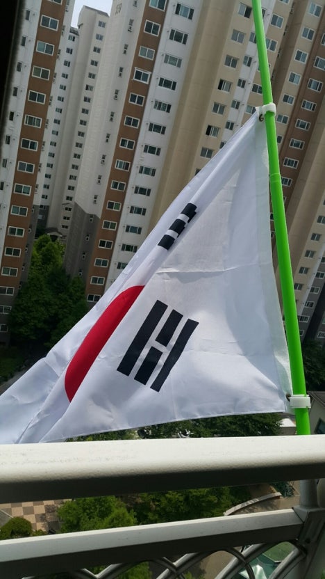 태극기 인증샷