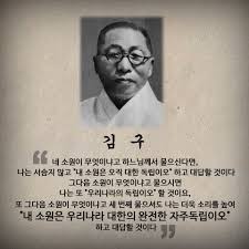 광복절 80주년)잊지말자 그날을