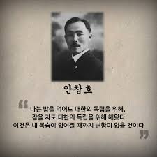 광복절 80주년)잊지말자 그날을