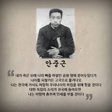 광복절 80주년)잊지말자 그날을