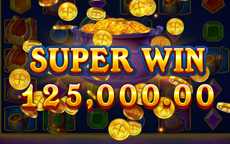 금화 폭포수 맞았다