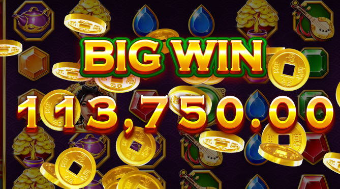 보너스 연계가 기가 막히다