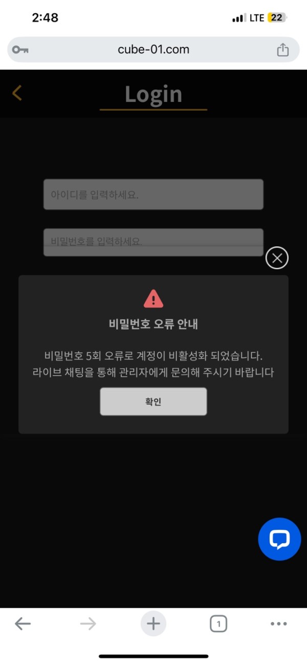 바카라 후니 유튜브 신고 합니다