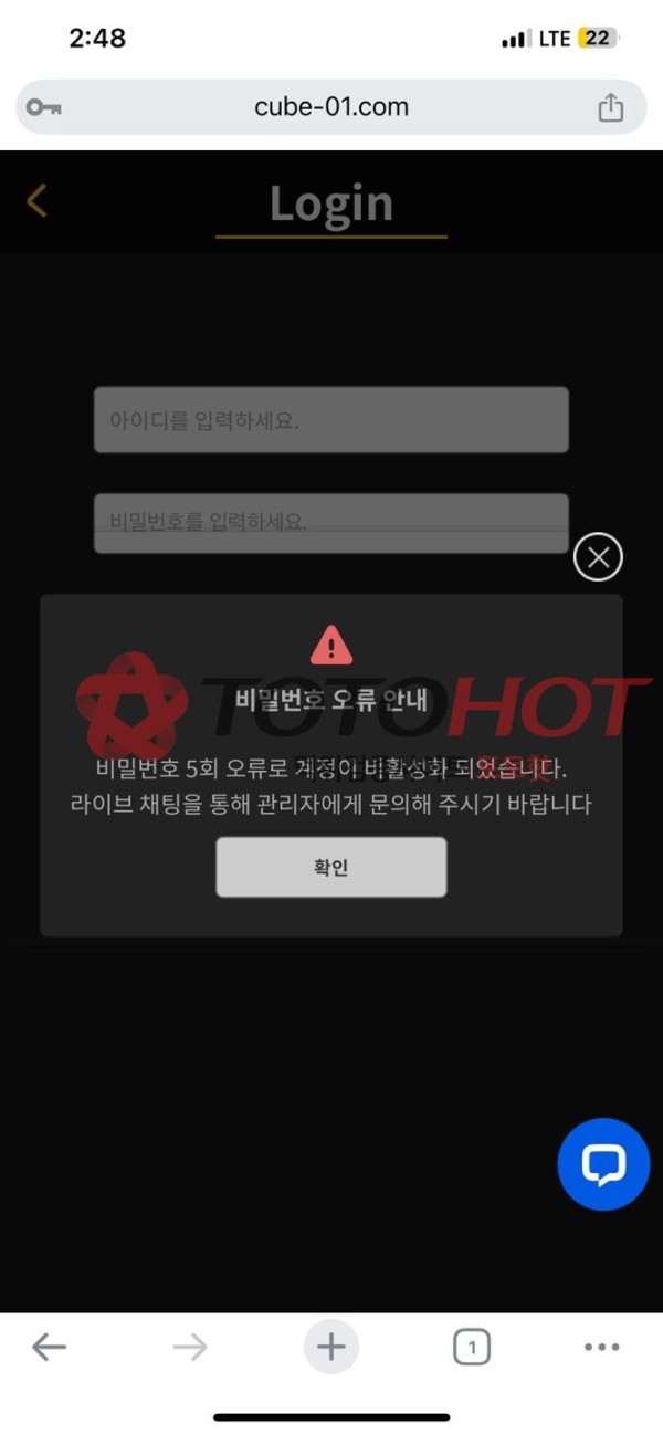 바카라 후니 유튜브 신고 합니다