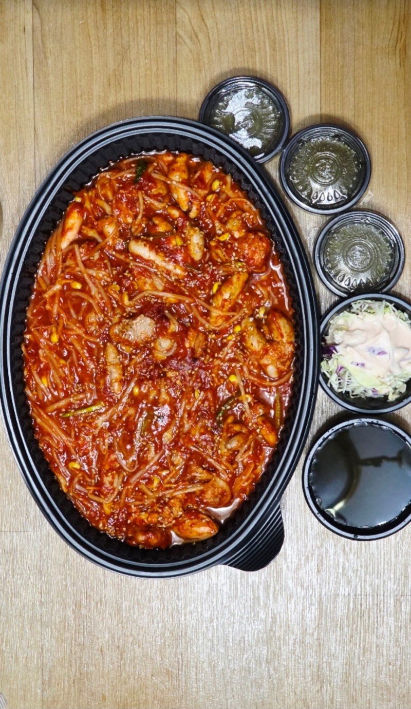 저녁 맛있게드시고